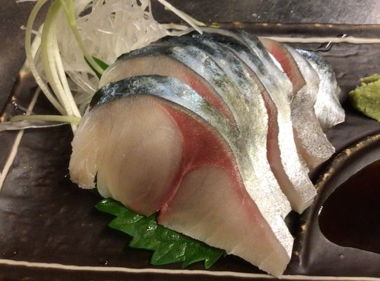 〆さば
