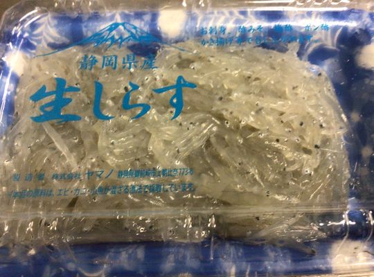 生しらす