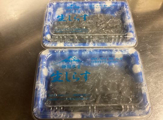 生しらす