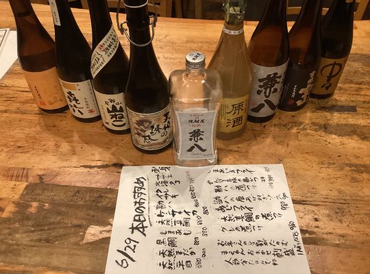 ズッキーニ