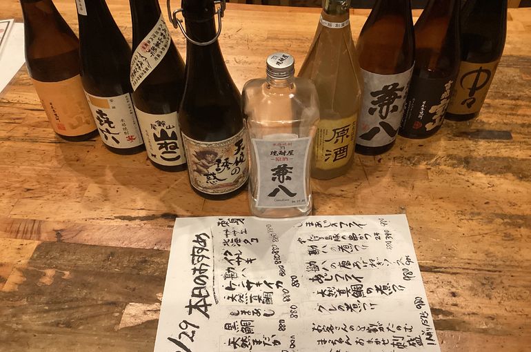 ズッキーニ