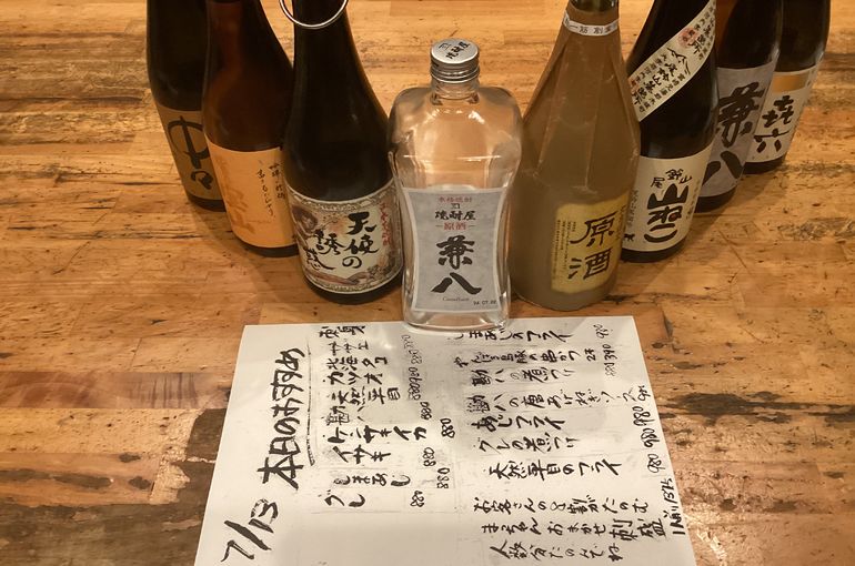 セセリの炭焼き