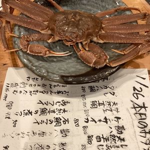北海道産ズワイガニ